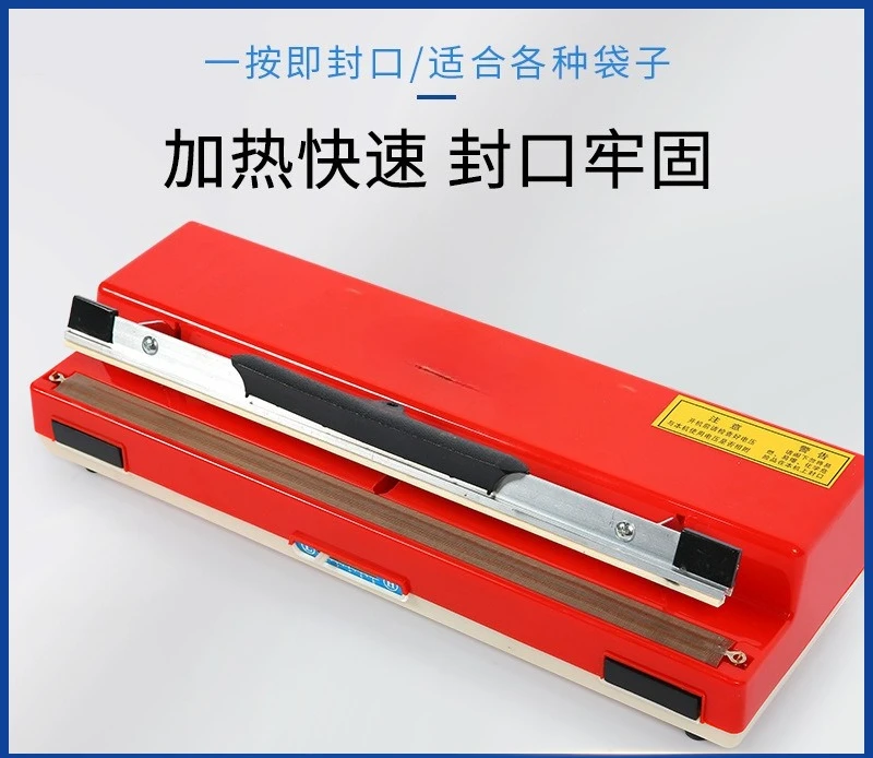 Desktop manual semi-automatic sealing machine Commercial packaging bag sealing machine Food bag Plastic bag Film sealing machine
