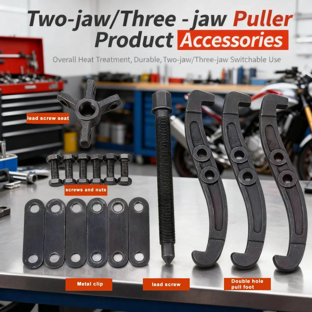 

Съемник с тремя когтями Многофункциональный инструмент для снятия подшипников Треугольный съемник Съемник Съемник колес Два когтя