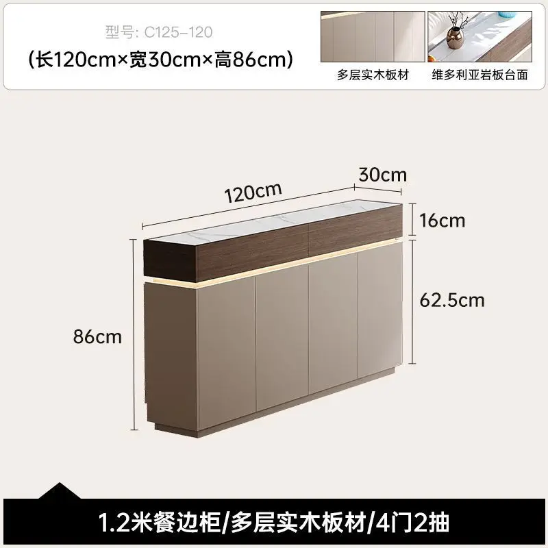 Modern minimalist Italian-style sofa backrest cabinet, light luxury sintered stone sideboard, ultra-thin living room rear partit