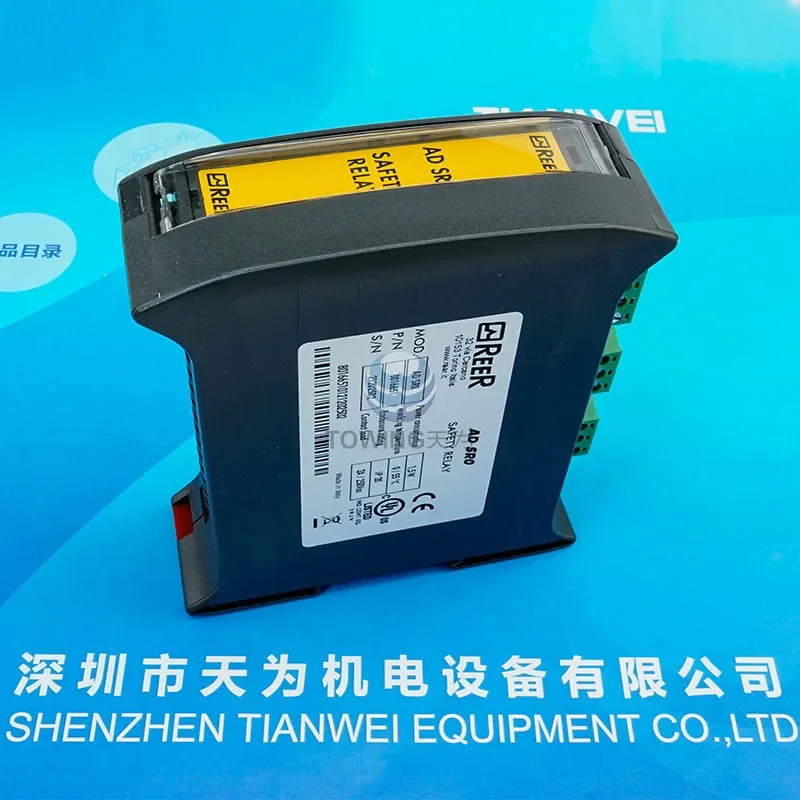 [First-level Agent] REER Safety Relay ADMIRAL ADSR0 1330902 Physical Photo