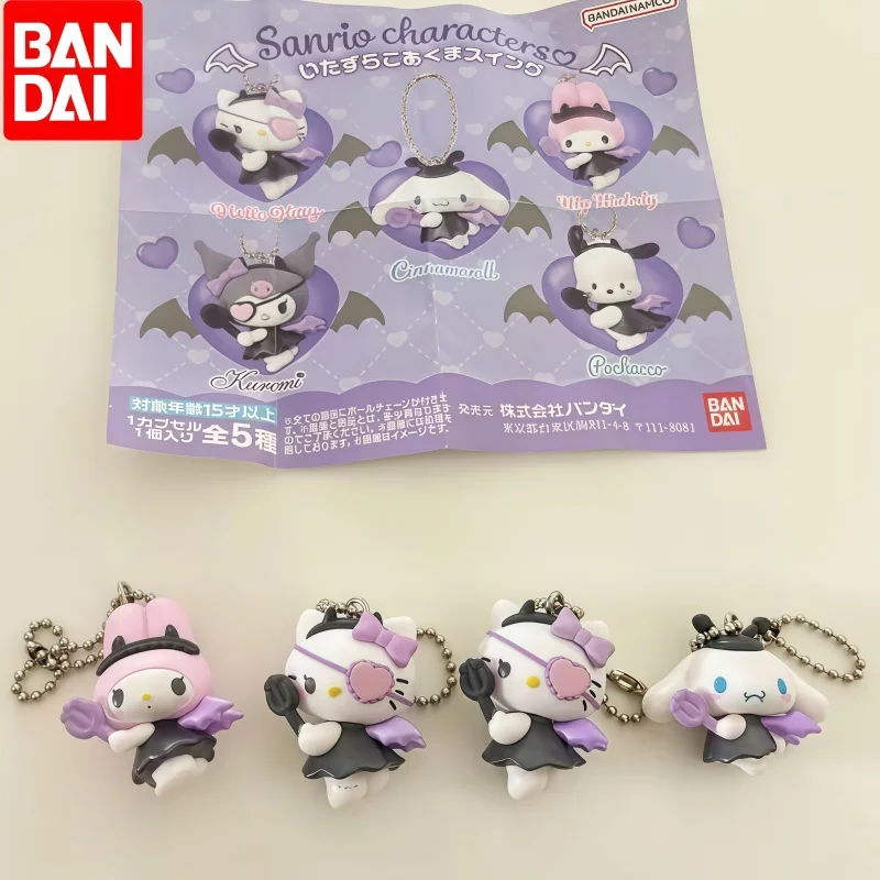 

Оригинальные японские брелоки-гашапоны Bandai в стиле персонажей Sanrio: Hello Kitty, Kuromi, My Melody, Cinnamoroll, Pochacco