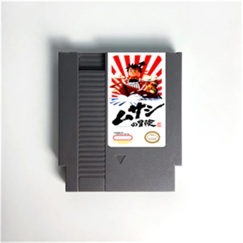 

Musashi no Bouken Cartridge for 72 PINS Game Console