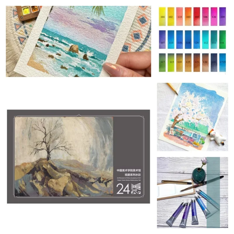 24-color Watercolor Paints 8ml Set Art Students' DIY Painting Graffiti Coloring Outdoor Sketching Portable Watercolor Paint Set