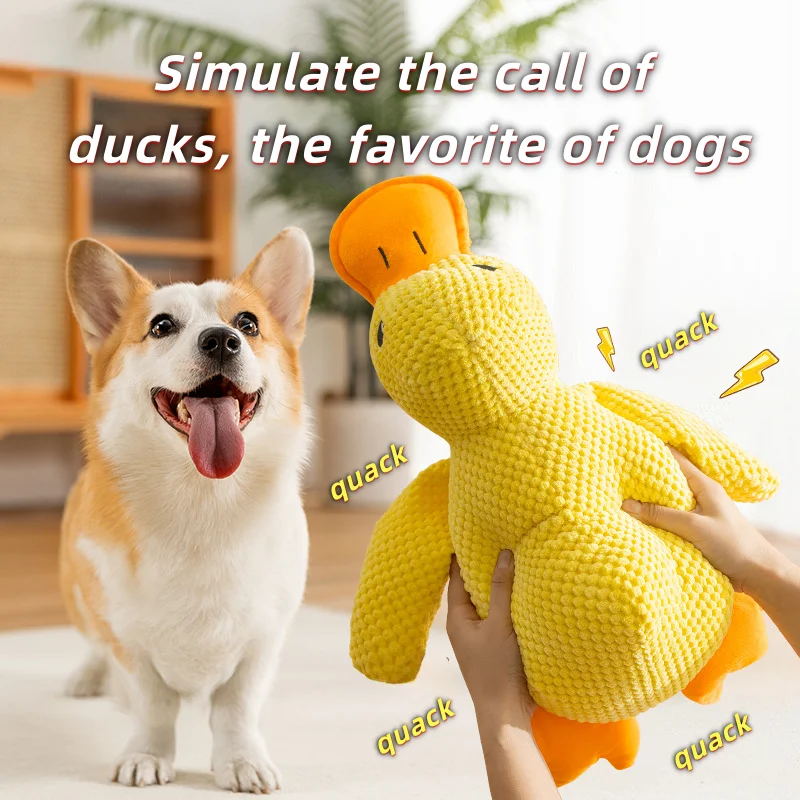 Sleeping dog toy duck toy to relieve boredom little yellow duck pet interactive plush doll pet supplies anti-duck quacking