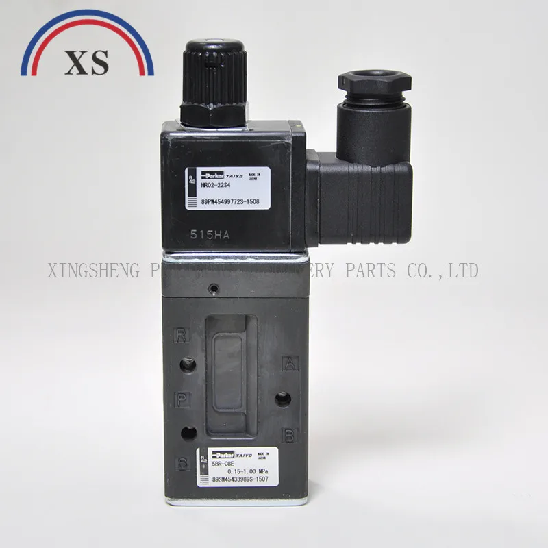 5ER-08E-20S4-X Komori Original Magnetic Valve Spare Parts HIGH QUALITY PRINTING MACHINE PARTS XL105 CX102 CD102 SM102 CD74