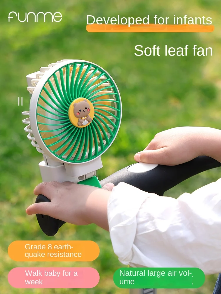 Stroller small fan portable baby stroller electric fan children usb charging  portable small outdoor