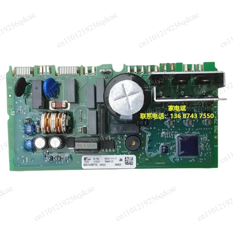 

The new 8001059774 frequency conversion board issuitable for range hood computer board frequency conversion board