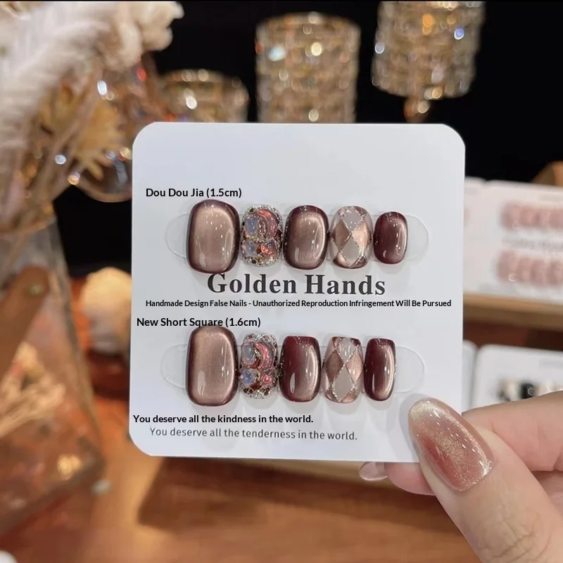 Lava Rock chocolat automne hiver court pur fait à la main portable ongles blanc améliorant élégant paillettes diamant autocollant Nail Art