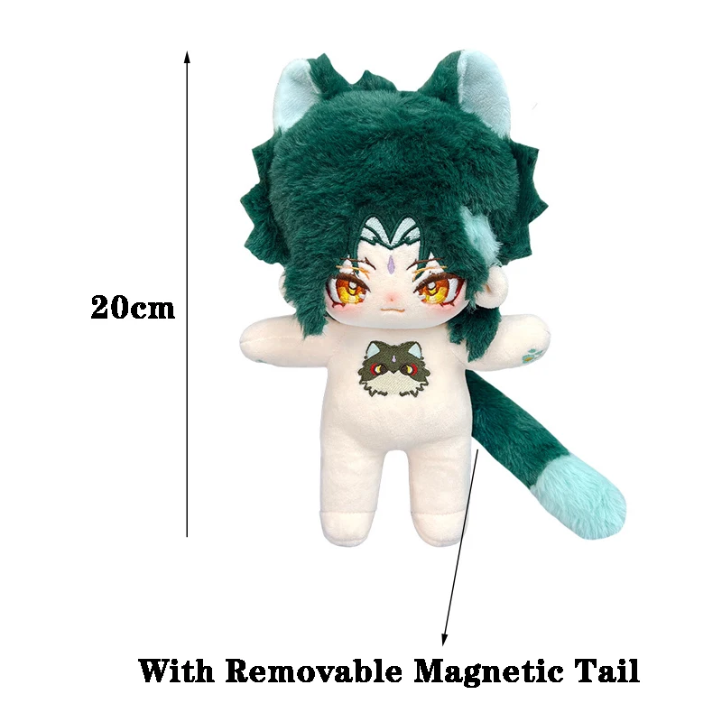 Super Cute 20cm Flexible Body Skeleton With Removable Tail Anime Game Genshin Impact Character Xiao Plush Toy Plushie Doll Decor