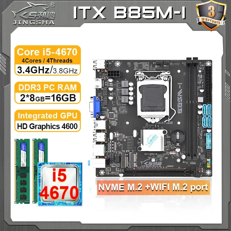 JINGSHA B85 mini itx motherboard Set LGA 1150 with processor core i5 4670 + 2*8GB DDR3 RAM motherboard cpu ram combo LGA1150