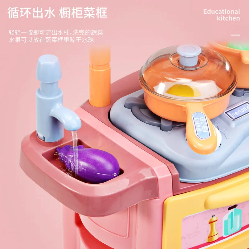 Children Play House Simulation Kitchen Dining Table Cook Rice Tableware Mini Food Early Education Kitchen Set Gift For Girls Toy