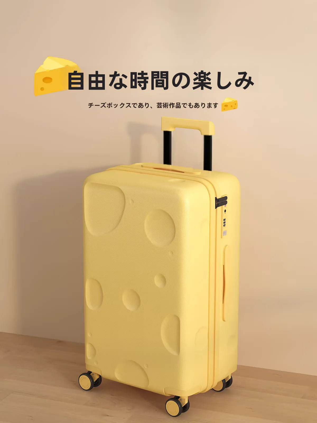large-capacity-cute-women's-20-inch-carry-on-luggage-with-combination-lock-and-universal-wheels-travel-suitcase