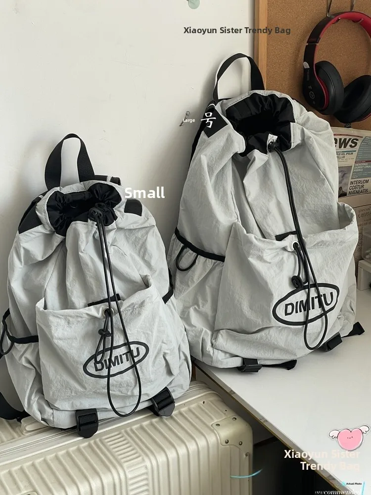 Travel Lightweight Drawstring Unisex Backpack Double Shoulder Bag for Class Hiking Students Commuting Waterproof Casual Backpack