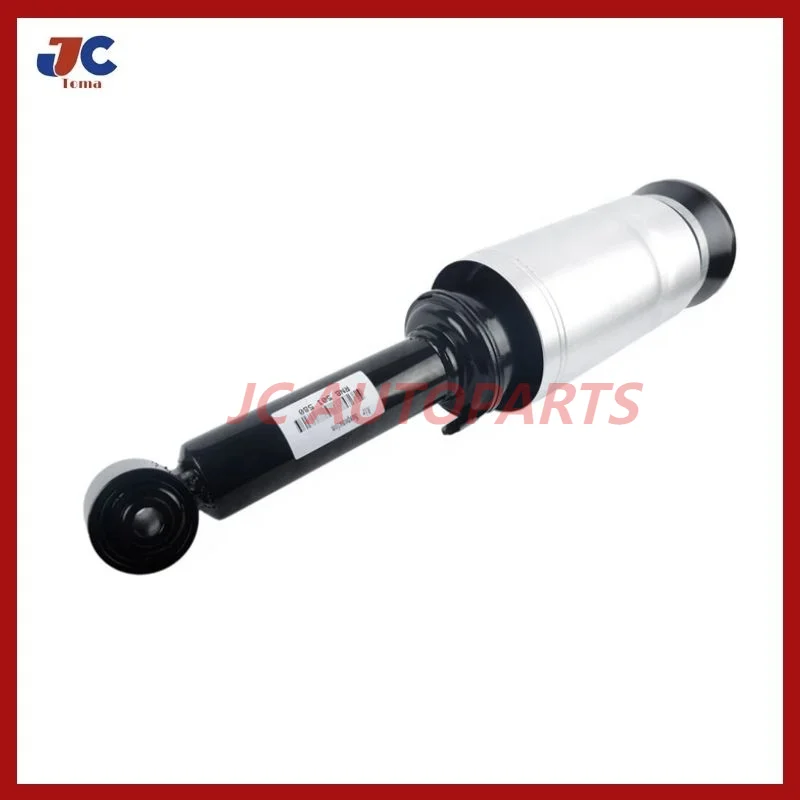 Front Air Suspension Struts For Range Rover Sport L320 Discovery3 4 Without ADS RNB501580 RNB500493