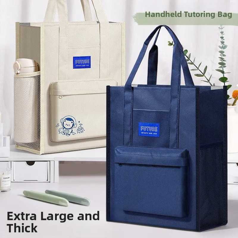 large-capacity-canvas-book-storage-bag-student-homework-file-bag-tutor-class-bag-oxford-cloth-zipper-handheld-document-bag