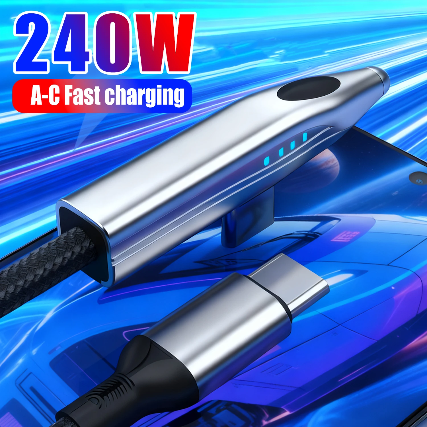 240W Elbow Braided … - image