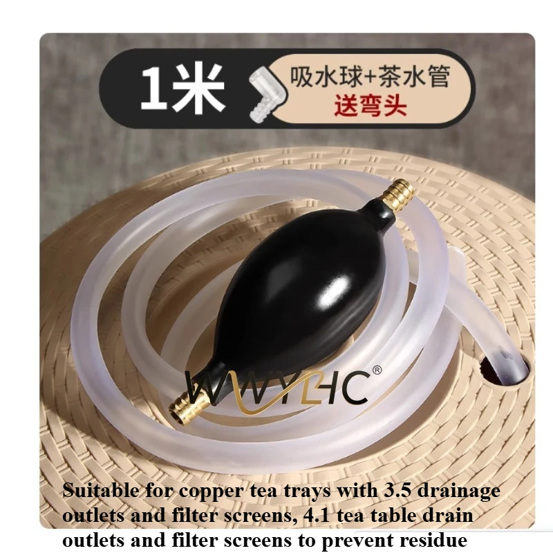 Suitable for Copper Tea Word  Tray 3.5 Drain Port Leakage Piece  Leak Net Filter 4.1  Table Lower Water   Residue