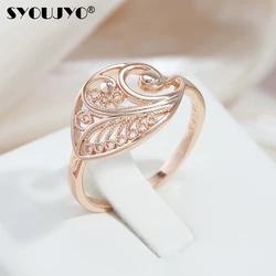 SYOUJYO 585 Rose Gold Color Cutting Women's Ring Classic Luxury Party Anniversary Fine Jewelry Glossy Hundred Ethnic Style Ring
