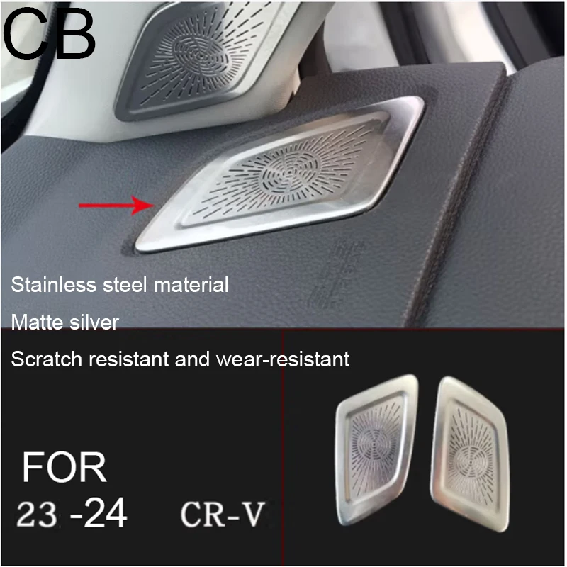 For Honda CR-V 2023 2024 Stainless steel black titanium/matte silver Instrument panel horn cover Cars Accessories