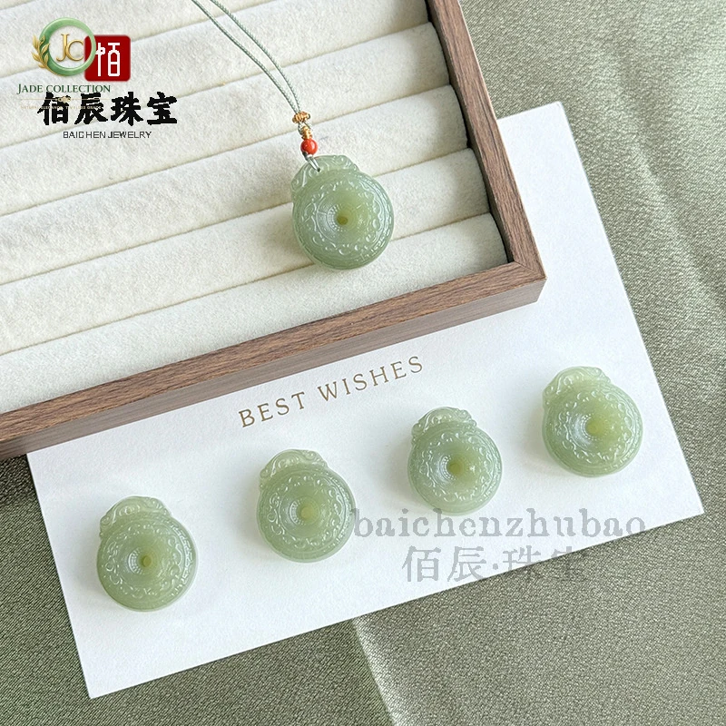 Qinghai jade and Hotan jade vintage peace buckle pendant in clear aquamarine color, auspicious peanut charm, jadeite with a runn