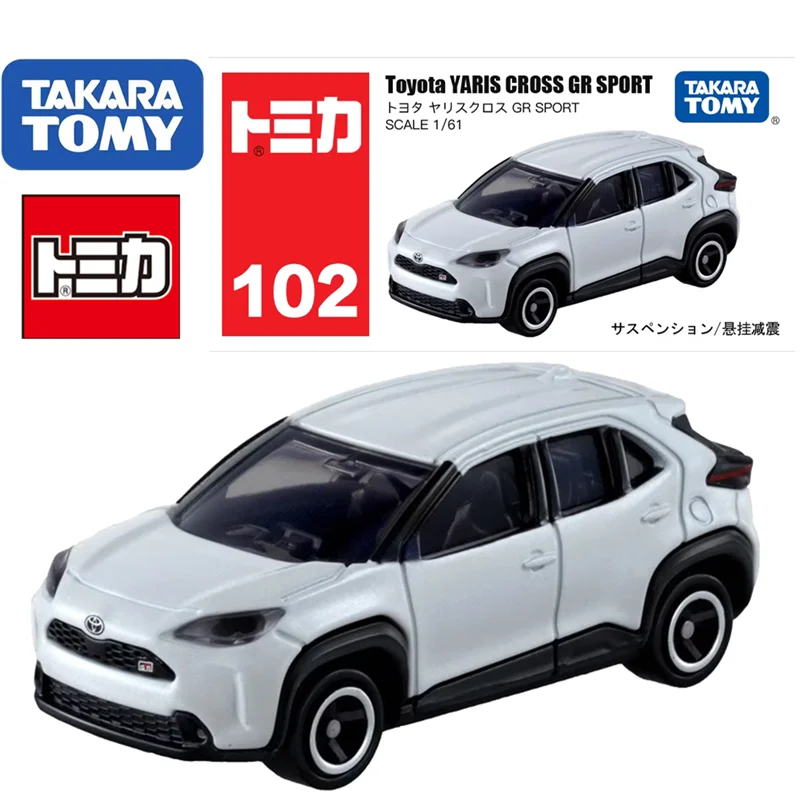 Takara Tomy Tomica NO.102 Toyota Yaris GR Motor Vehicle Model 1/61 Alloy Die-cast Car Children's Toy Christmas Birthday Gift