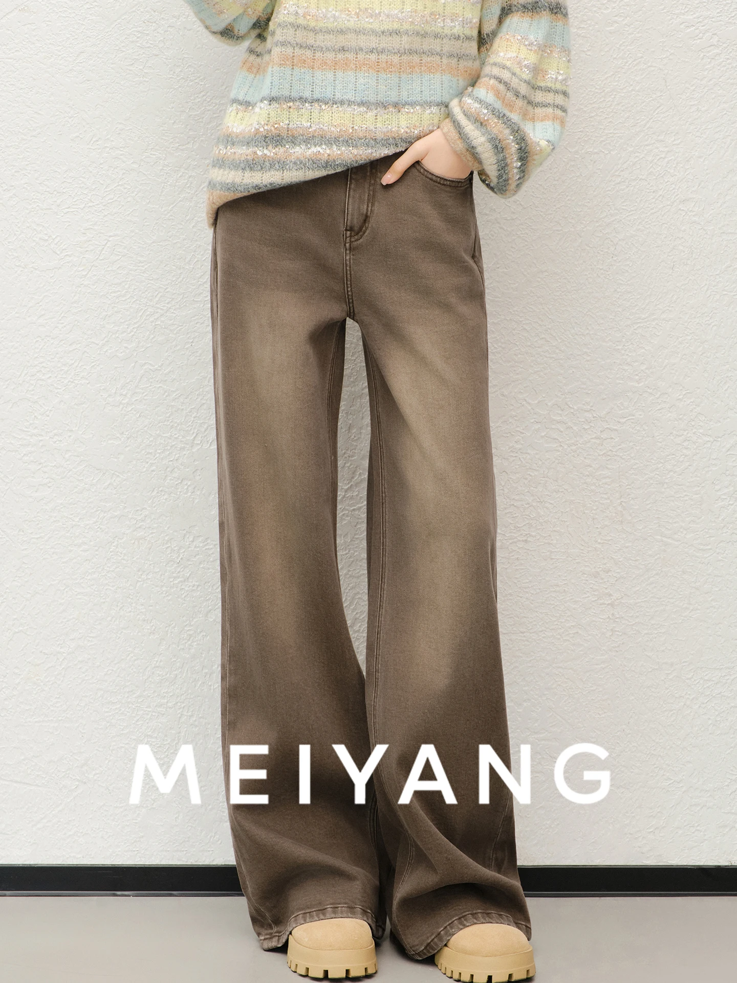 

Meiyang Autumn Le Wide Leg Jeans Earth Tone High Waist Casual Loose Fit mid Stretch Denim Pants Women's All Seasons
