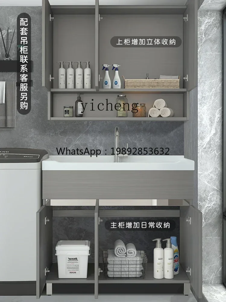 AB Balcony Stainless Steel Wash Wardrobe Ceramic Hand Washing Washbasin Honeycomb  Bathroom Cabinet Assemblage Zone Washboard