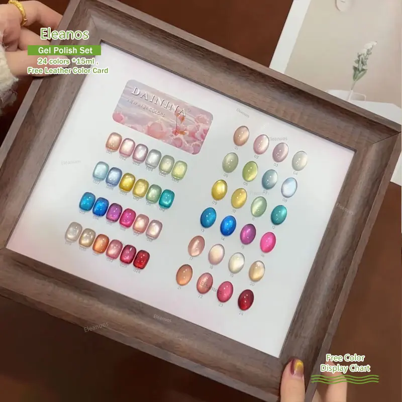 

Eleanuos 24 colors/set gel nail polish 15ml universal glass bead phantom cat's eye semi permanent immersion UV LED magnetic gel
