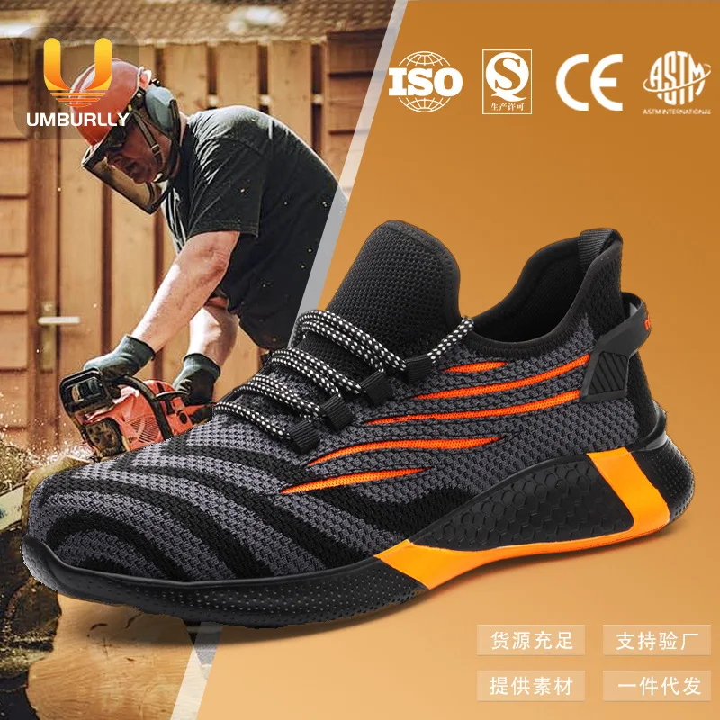 Large Size 50 Safety Shoes Men Anti-SmashingStee Toe Cap Puncture Proof Indestructible LightBreathable Sneaker Work Shoes