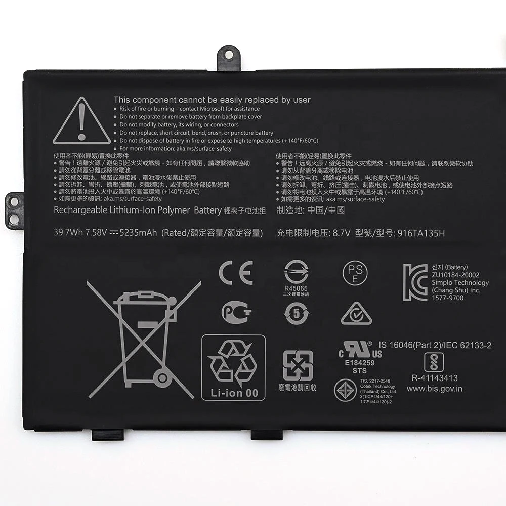 Microsoft Surface Go 1943用のオリジナルノートブックバッテリー,新品