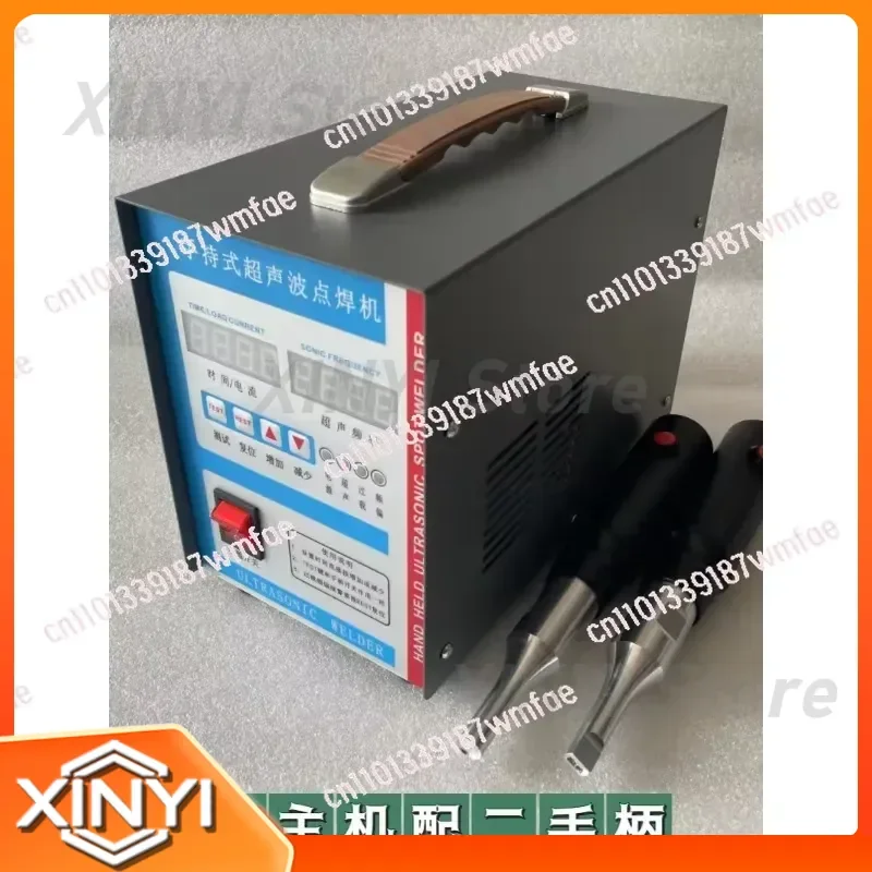 Ultrasonic Cutting Machine for Fabric Non-woven Paper Curtain Plastic Cutting Knife for DIY Craft Sewing Industrial Use