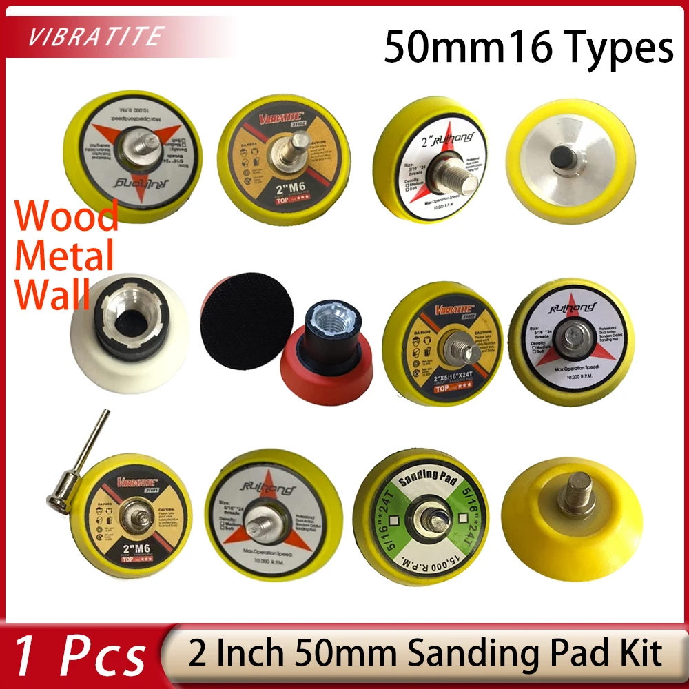 

(16 типов) 2-дюймовый клейкий лоток для шлифовальной подушечки различных характеристик, крючок и петля для деревянных стен, металла