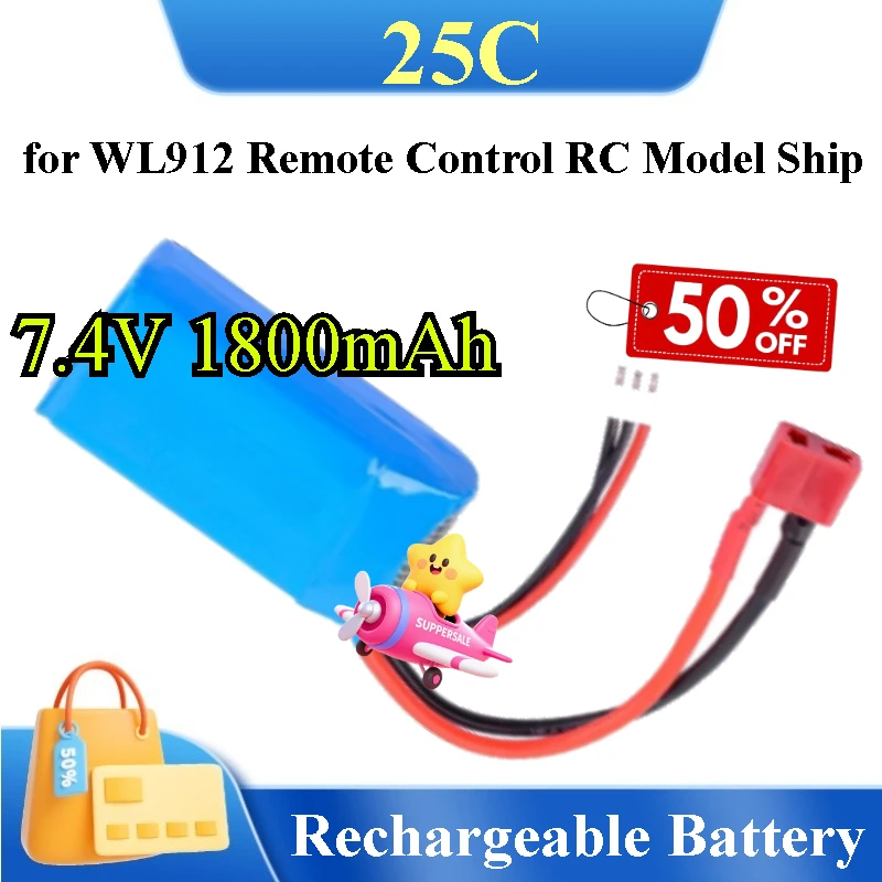 7.4V 1800mAh 2S 25C Lipo Battery for WL912 Remote Control RC Model Ship High Performance Rechargeable Battery