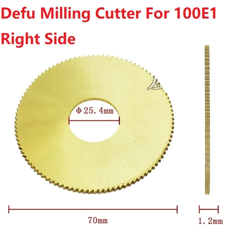 Accessories For Defu 100E1 Key Cutting Machine Milling Cutter 70x7.3x12.7 Adjustment Guide Pillar