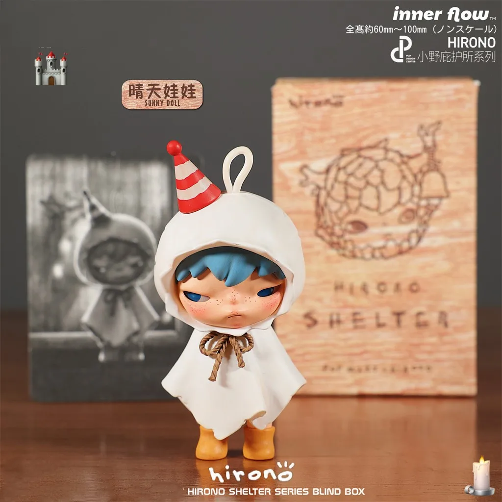 

Original Hirono Shelter Series Blind Box Mystery Box Guess Bag Toys Doll Cute Anime Figure Desktop Ornaments Collection Gift