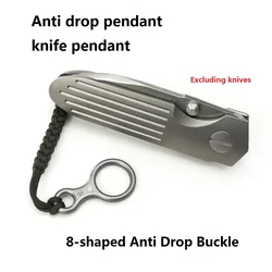 8-shaped Buckle With Anti Loss Pendant, Knife Drop, Threading Rope, Small Finger Luminous Dot, EDC Flashlight Tool Hanger Alloy