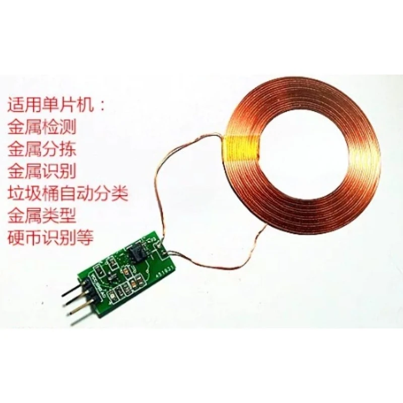 Eddy Current Conductivity Meter, 500kHz Probe for Aluminum Alloy Parts Sorting