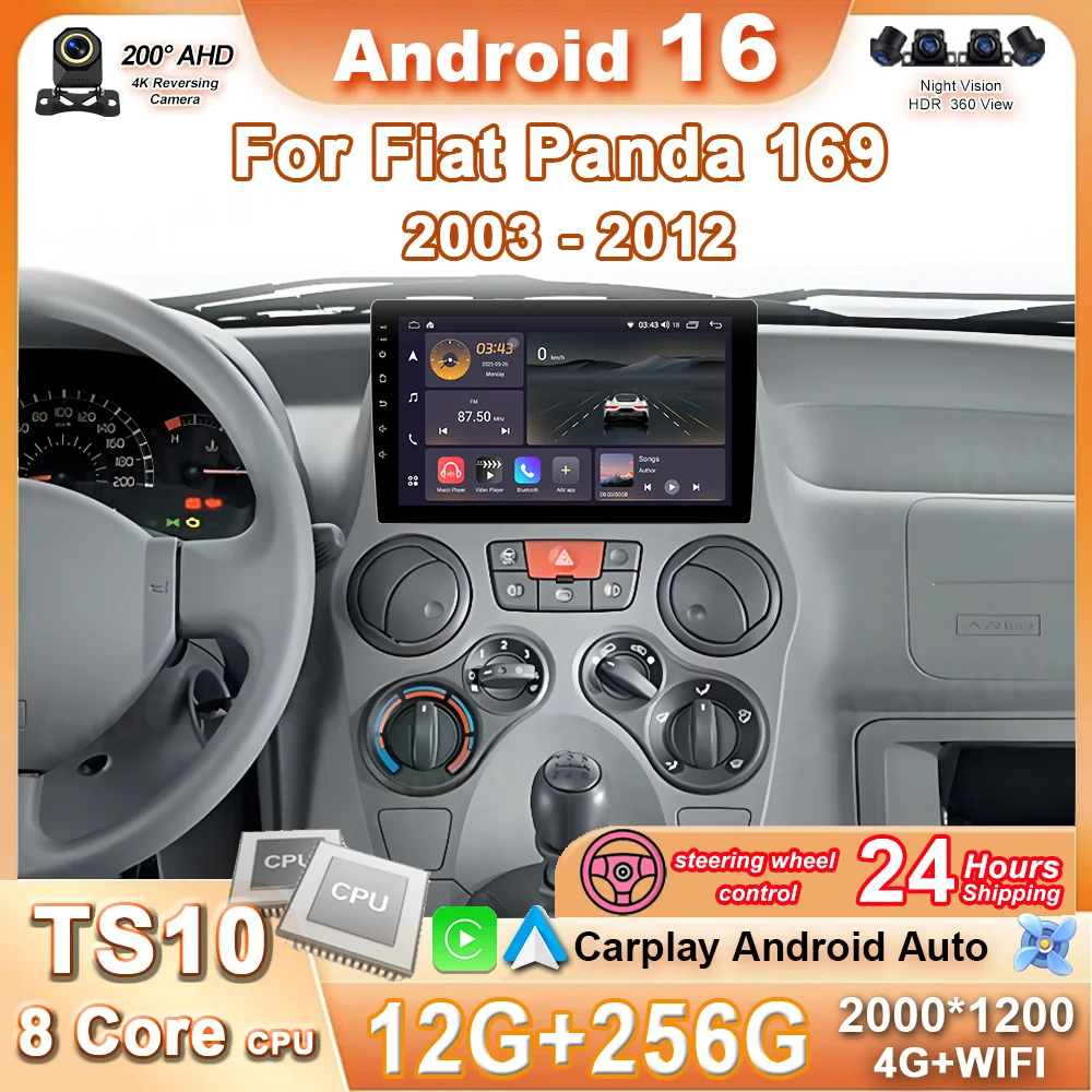 Car Radio Android 16 For Fiat Panda 169 2003 2004 2005-2012 Carplay Auto GPS Navigation 360 Camera Stereo No 2 Din Video Player