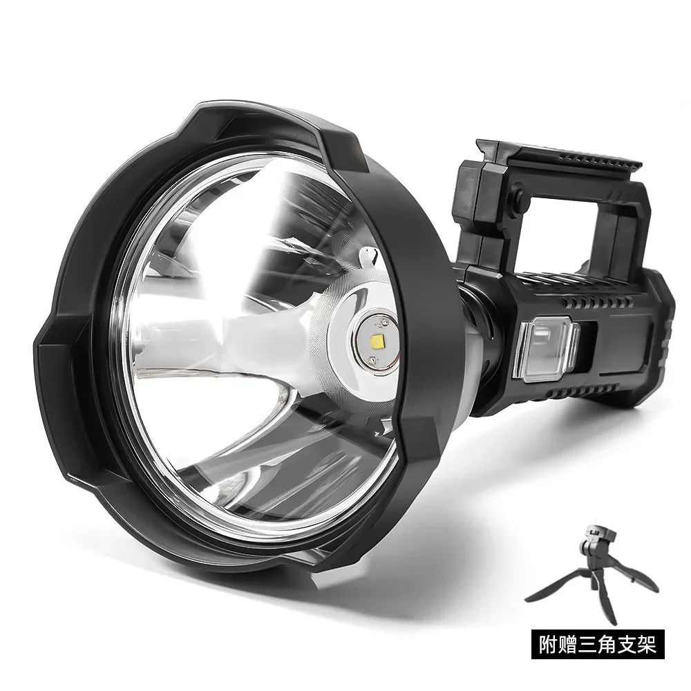 Fishing Light Attractor 8000lmSearchlight Powerful Searchlight USBRechargeable Lantern Fishing Lamp Portable Hunting Searchlight