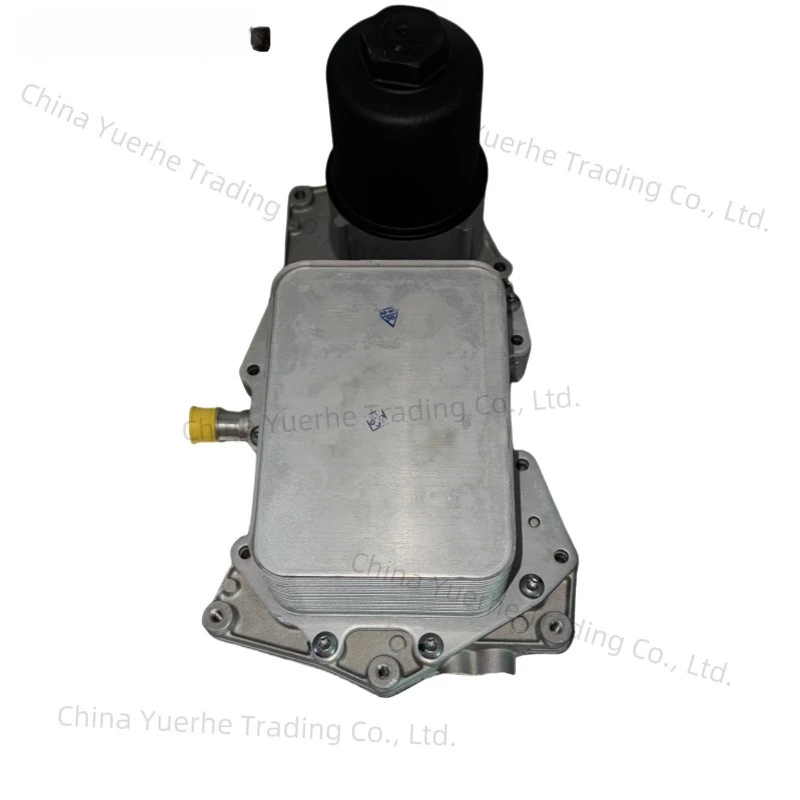 

LR11320 LR022895/AL3Q6B624-DB Oil Cooler Radiator 5989070106
