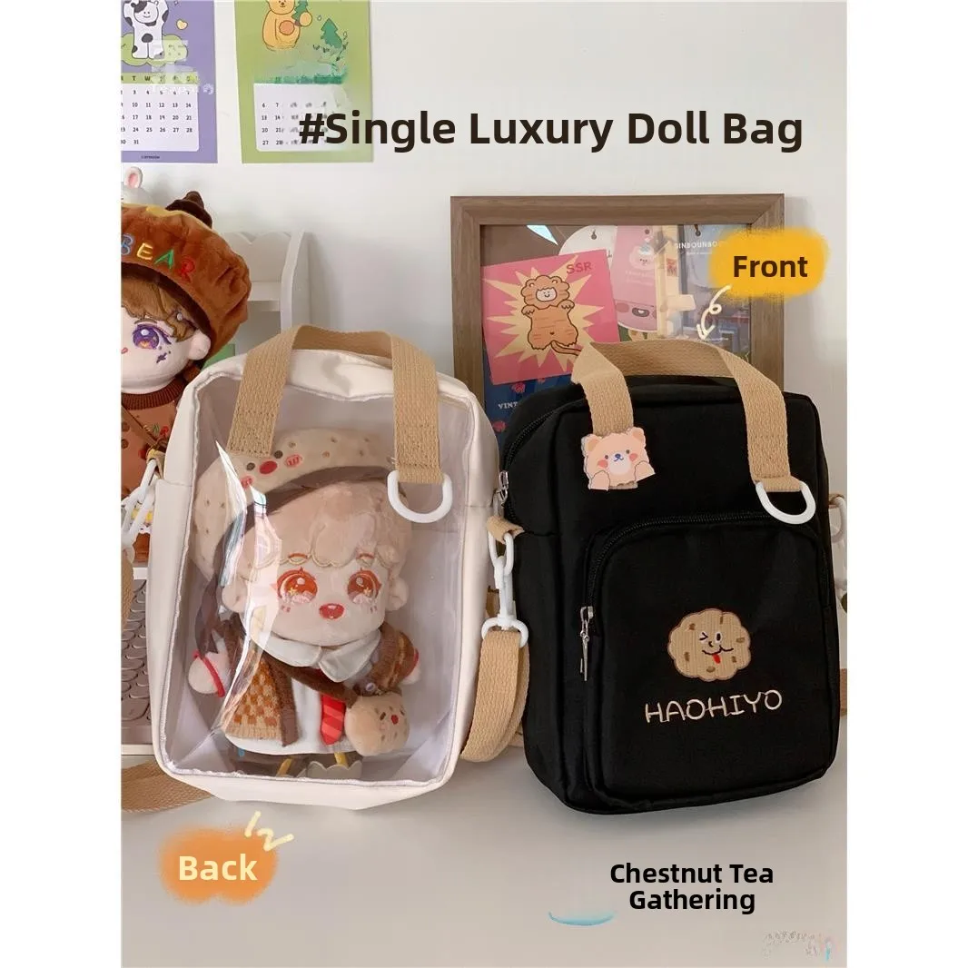 Kawaii Cotton Doll Cartoon Crossbody Bag Soft Lady Style Sweet Embroidery Bucket Shape Small Size for Young Women Daily Use