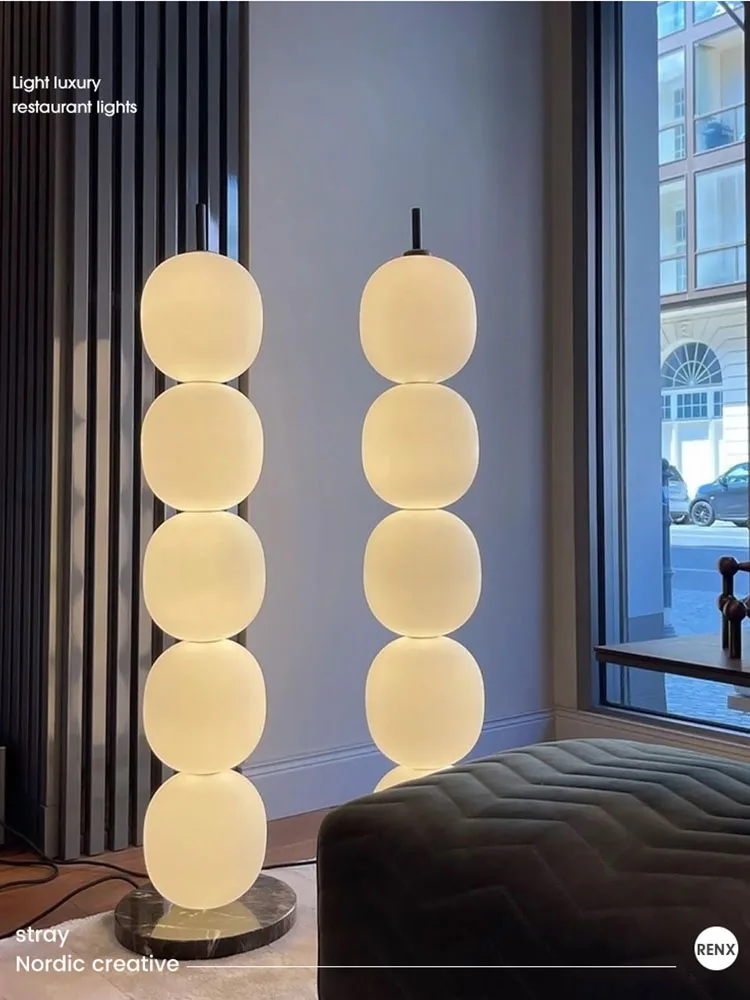 Nordic Gourd String Floor Lamp Modern Living Room Bedroom Study Famous Place White Glass Lampshade Designer Decor Floor Light