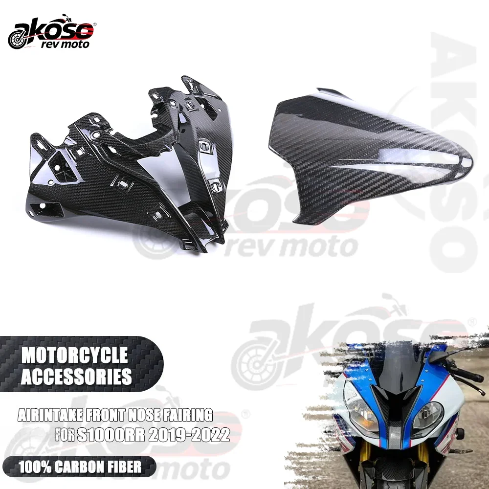 

AirIntake Front Nose Fairing Dashpanel Cover Parts For BMW S1000RR 2019 2020 2021 2022 Real Carbon Fiber Motorcycle Accessories