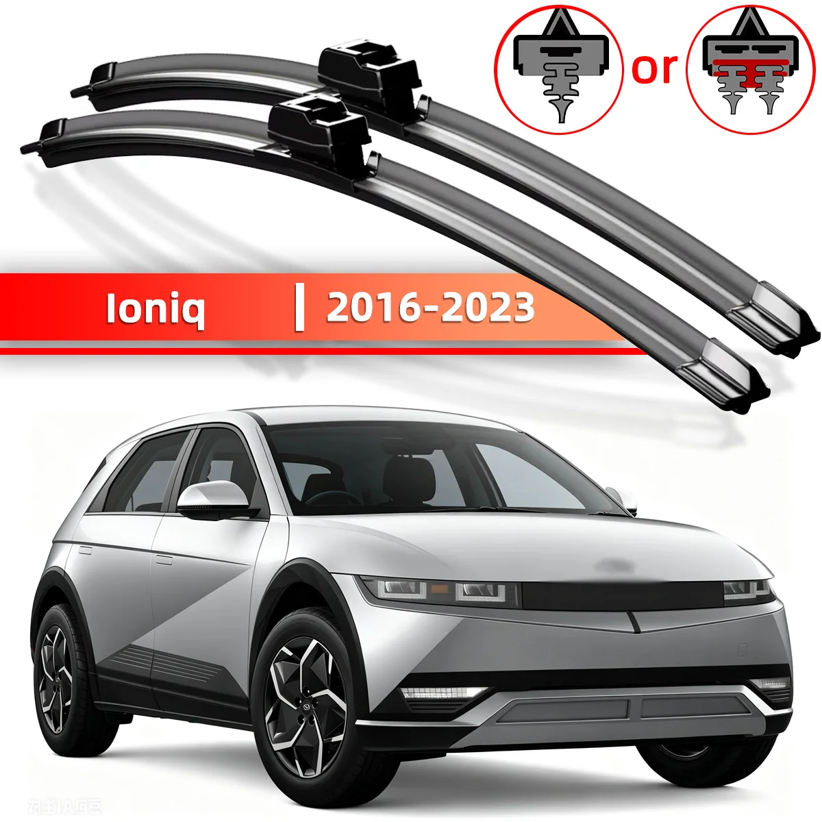#11 Trending Windshield Wipers Right Now