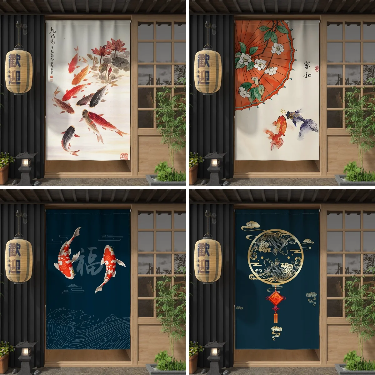 Chinese Koi Japanese Door Fish Curtains Noren Curtains for Kitchen Partition Curtains Living Room Entrance Divider Linen Drapes