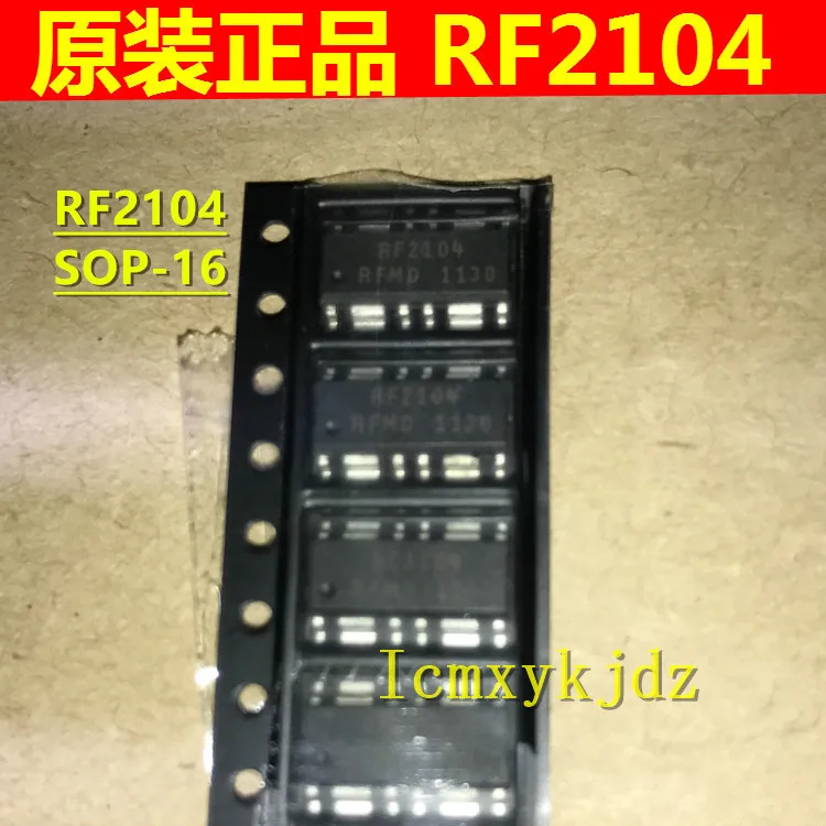 5Pcs/Lot ,  RF2104  RF2104TR13  SOP-16  ,New Original Product New original  fast delivery