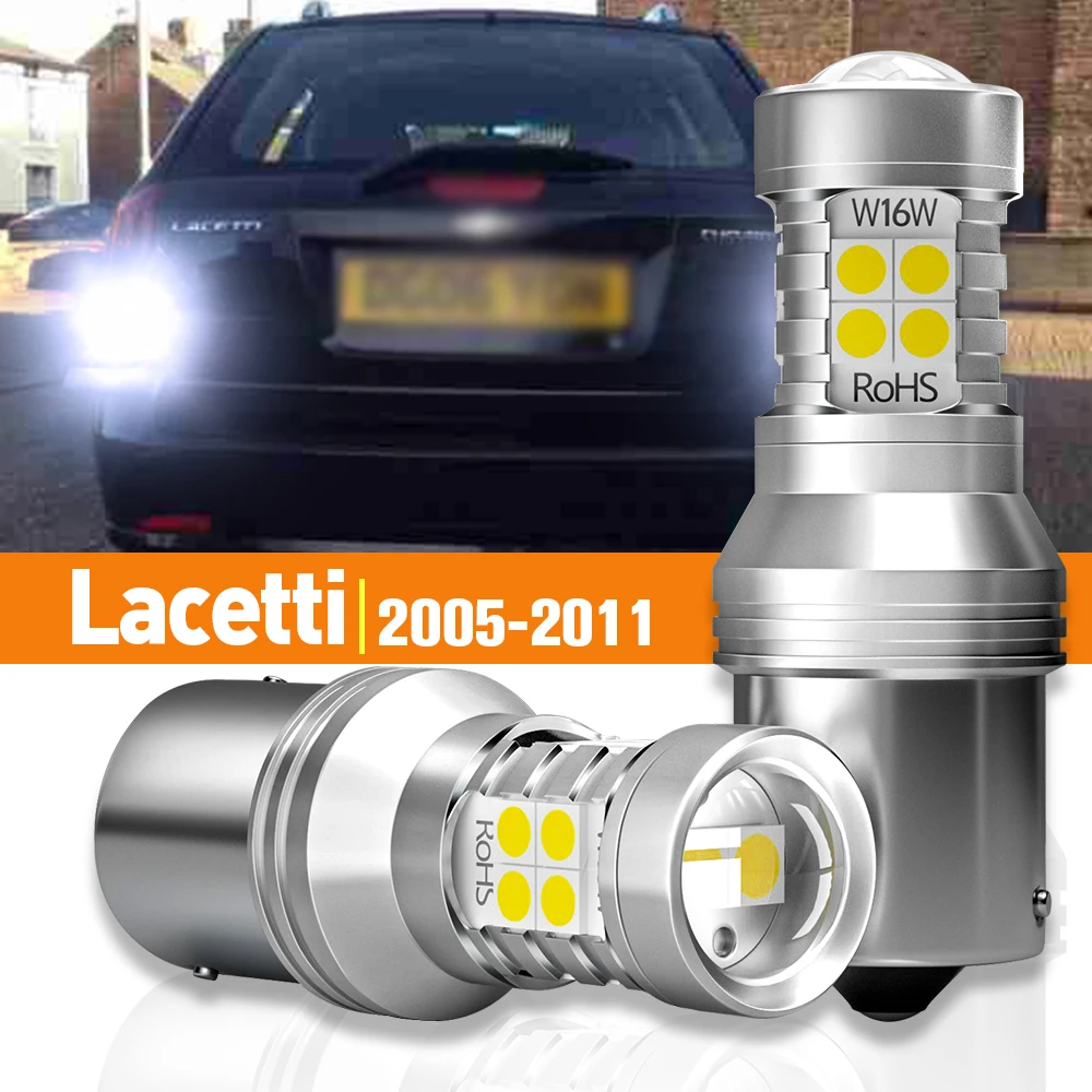 

Фонарь задний для Chevrolet Lacetti 2005-2011 2006 2007 2008 2009 2010, 2 шт.