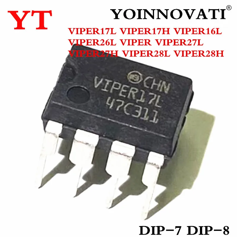 5Pcs VIPER17L VIPER17H VIPER16L VIPER26L  VIPER VIPER27L VIPER27H VIPER28L VIPER28H DIP-7 DIP-8