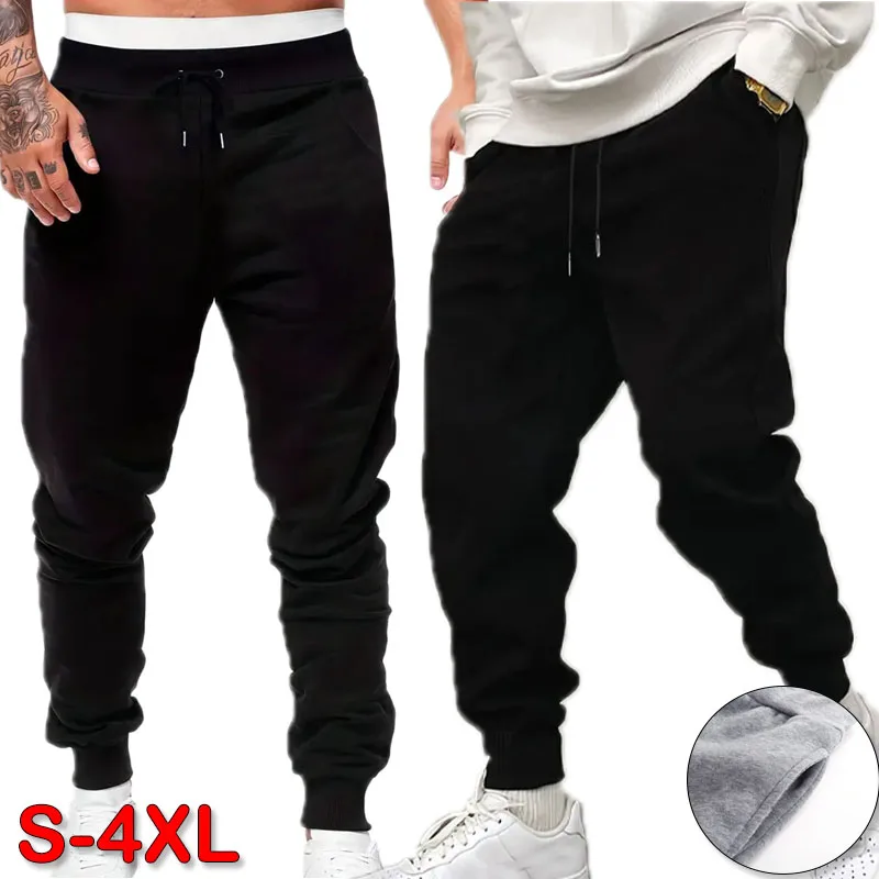 

Fashionable men's outdoor pants with pockets, durable sports pants, drawstring elastic pants, size reference size chart