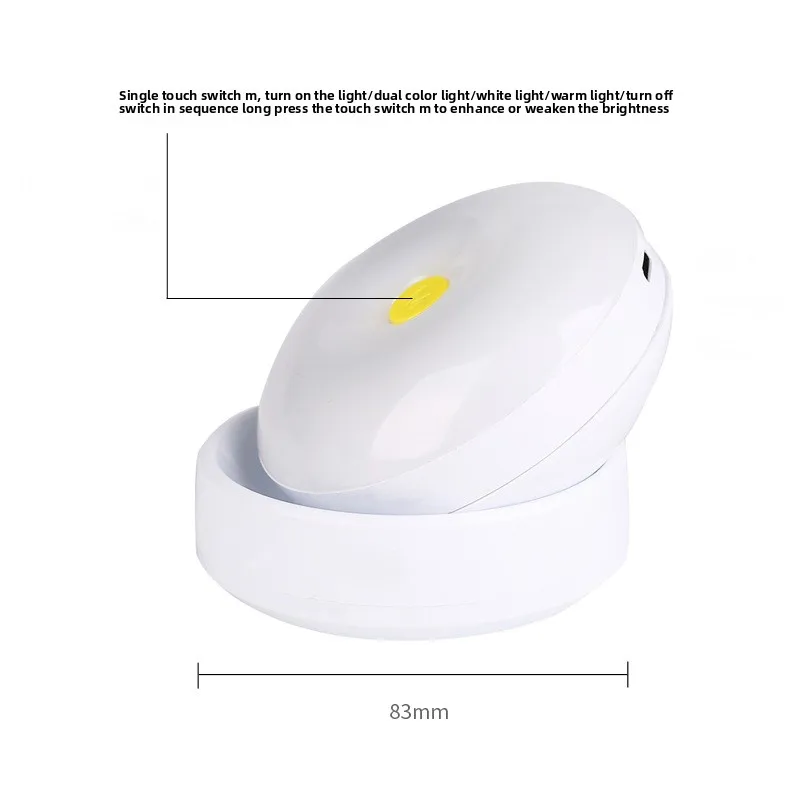 

Deamak Remote Touch Night Light LED Bedside Light Dormitory Corridor Cabinet Light Charging Table Lamp Wall Lamp